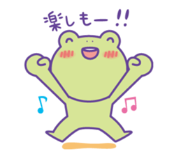 Yunchi's Frog No.2 sticker #10350647