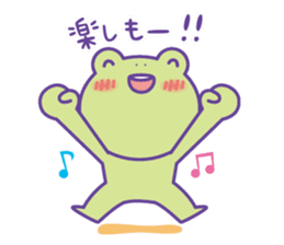Yunchi's Frog No.2 sticker #10350647