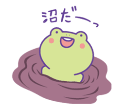 Yunchi's Frog No.2 sticker #10350652