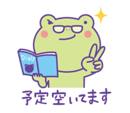 Yunchi's Frog No.2 sticker #10350653