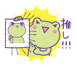 Yunchi's Frog No.2 sticker #10350654