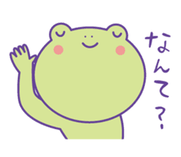Yunchi's Frog No.2 sticker #10350657