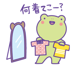 Yunchi's Frog No.2 sticker #10350660
