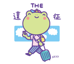 Yunchi's Frog No.2 sticker #10350661