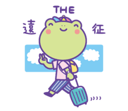Yunchi's Frog No.2 sticker #10350661