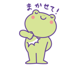 Yunchi's Frog No.2 sticker #10350662