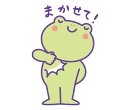 Yunchi's Frog No.2 sticker #10350662