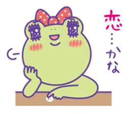 Yunchi's Frog No.2 sticker #10350667