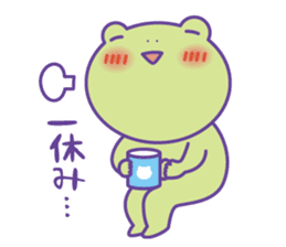 Yunchi's Frog No.2 sticker #10350668
