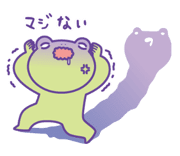 Yunchi's Frog No.2 sticker #10350669