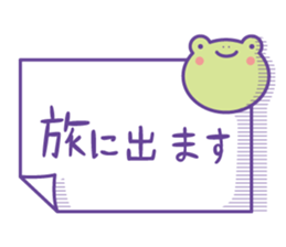 Yunchi's Frog No.2 sticker #10350679