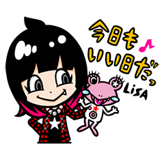 LiSA "Today's Another Great Day!"