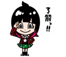 LiSA "Today's Another Great Day!" sticker #10350689