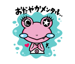 LiSA "Today's Another Great Day!" sticker #10350692