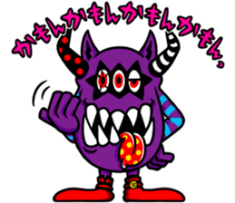 LiSA "Today's Another Great Day!" sticker #10350696