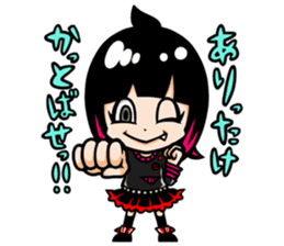 LiSA "Today's Another Great Day!" sticker #10350697