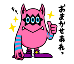 LiSA "Today's Another Great Day!" sticker #10350698