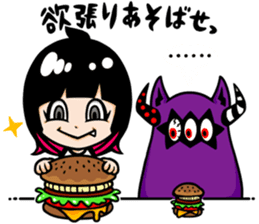 LiSA "Today's Another Great Day!" sticker #10350699