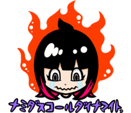 LiSA "Today's Another Great Day!" sticker #10350702