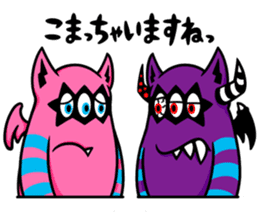 LiSA "Today's Another Great Day!" sticker #10350703