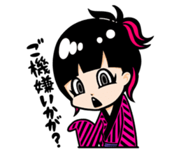 LiSA "Today's Another Great Day!" sticker #10350706