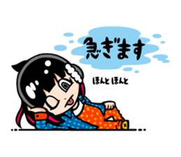 LiSA "Today's Another Great Day!" sticker #10350711