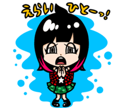 LiSA "Today's Another Great Day!" sticker #10350715