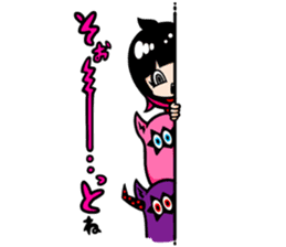 LiSA "Today's Another Great Day!" sticker #10350719