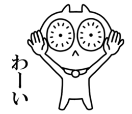 Stronge Eye force Cat sticker #10350780