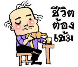 funny uncle man sticker #10350809