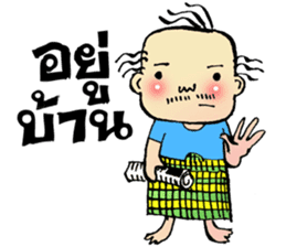 funny uncle man sticker #10350811