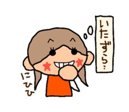 Orange chan.6 sticker #10350881