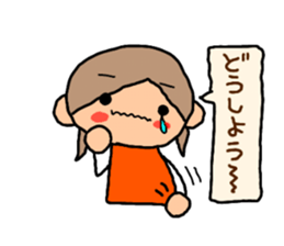 Orange chan.6 sticker #10350882