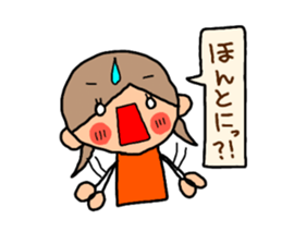 Orange chan.6 sticker #10350883