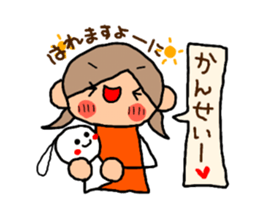 Orange chan.6 sticker #10350884
