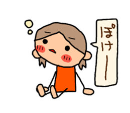 Orange chan.6 sticker #10350885