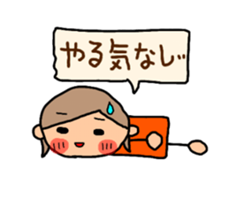 Orange chan.6 sticker #10350886