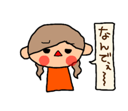 Orange chan.6 sticker #10350887