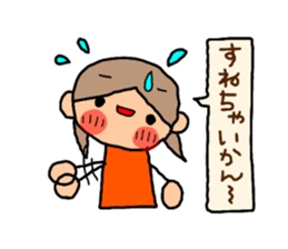 Orange chan.6 sticker #10350888