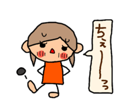 Orange chan.6 sticker #10350890