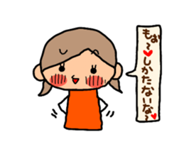 Orange chan.6 sticker #10350892