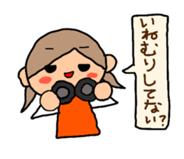 Orange chan.6 sticker #10350893