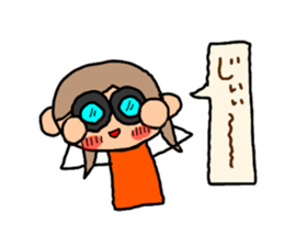 Orange chan.6 sticker #10350894