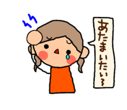 Orange chan.6 sticker #10350896