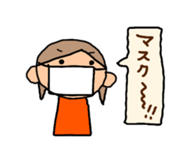 Orange chan.6 sticker #10350898