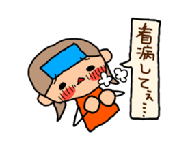 Orange chan.6 sticker #10350900