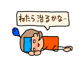 Orange chan.6 sticker #10350901