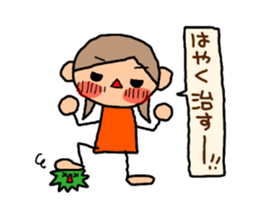 Orange chan.6 sticker #10350902