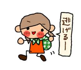 Orange chan.6 sticker #10350905