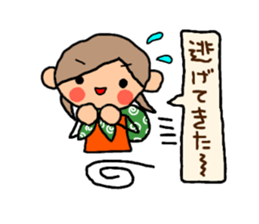 Orange chan.6 sticker #10350906